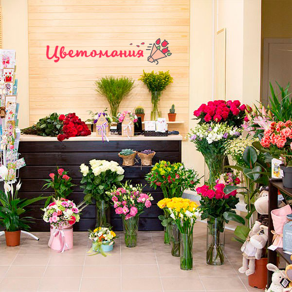 Цветы с доставкой в Костерёво